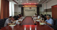 首都经济贸易大学第四届MBA教育指导委员会会议顺利召开