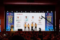 【学在华理】科技创新，实现产业升级——记中国MBA创业大赛全国总决赛
