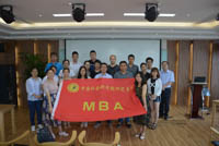 社科MBA企业访学系列活动之新板资本成功举办