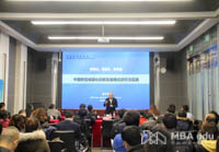 聚焦新型城镇化发展，新年第一课为学员赋能—北京信息科技大学MBA学员走进泛华集团参观学习