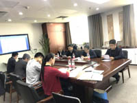 北师大MBA教学指导委员会召开教学工作会议