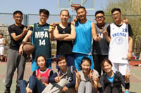 北京师范大学2017级MBA男女混合篮球赛