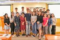 第十届MBA联合会学术部《名师讲坛》第二期成功举办
