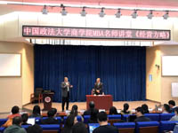 长者之心 大家风范 ——MBA名师讲堂宋志平《经营方略》全记录