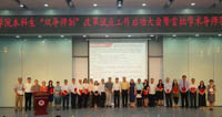 落实“四有”好老师和“四个引路人”讲话精神，商学院“双导师制”试点先行---​商学院本科生“双导师制”改革试点启动大会暨首批学术导师签约仪式成功举行
