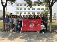 MBA企业行——走访北京龙潭食品有限公司