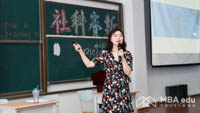 东华大学MPAcc项目宣讲会在社科赛斯教育集团暑期训练营火热开讲