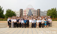 迎新生智慧灌注  论管理多方汇能——第二届中国石油大学（北京）能源管理论坛暨2018MBA开学典礼圆满举行