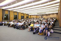 甄诚董事长应邀出席华东理工大学商学院专业学位教育项目全新课程体系发布会