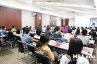 华南理工大学2019MBA第二期招生公开课顺利举行