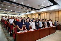 首都经济贸易大学2018级MBA新生开学典礼隆重举行