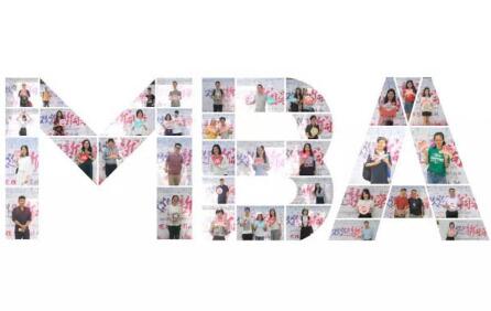 北航MBA喜迎407位2018级新生