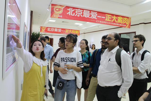 北京理工大学CIS项目走进正大集团