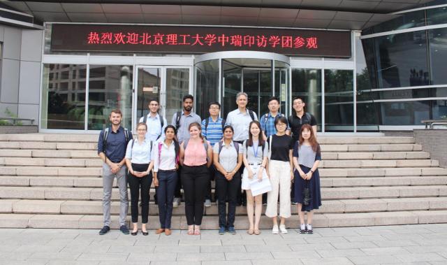 北京理工大学CIS项目走进蓝星（北京）化工机械公司