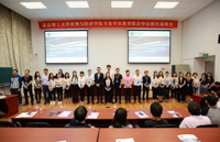 北京理工大学管理与经济学院专业学位招生政策说明会圆满举行