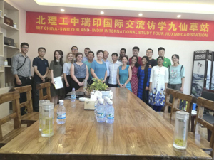 北京理工大学CIS项目之走进聚兰兴-九仙草公司