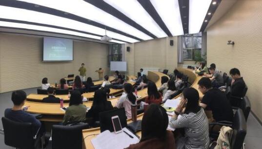 北理管理与经济学院成功举办中瑞印（CIS）游学分享会