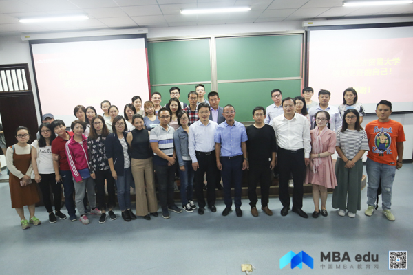 首经贸工商管理学院MBA金台论坛之职场制胜之道专题讲座成功举行