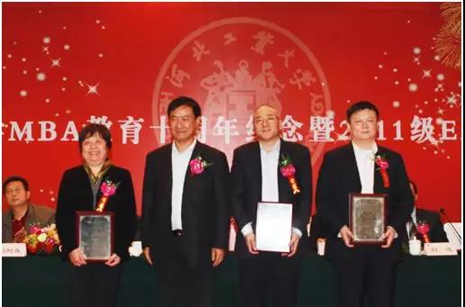 河北工业大学MBA案例研发再创佳绩 入选全国百篇优秀管理案例