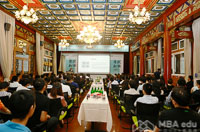 朗润初识 荣耀启程 ——北大国发院2018MBA新生Welcome Party圆满举行