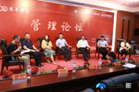 卓越领航  共谱华章 ——天津科技大学60周年校庆暨经管学院管理高峰论坛圆满举行