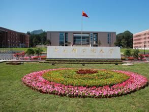 中国科学院大学2019年工商管理硕士（MBA）招生简章发布