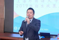 吴昀桥副教授：一颗恒心，一种状态，一段旅程