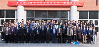 北京交通大学经济管理学院第六届“运输与时空经济论坛”国际会议圆满举行    