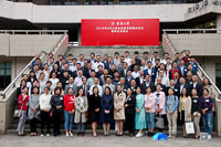 东华大学2018年MBA职业发展导师聘任仪式暨师生见面会成功举行