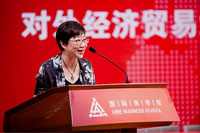 融合项目优势，搭建共享平台——专访对外经济贸易大学国际商学院副院长钱爱民教授