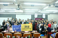 亚沙一次 沙友一生——北京交通大学第八届亚沙赛启动仪式顺利举行