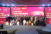 江南大学MBA办学十周年成果展暨MBA发展论坛成功举行