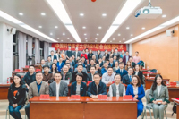 中国科大MBA联合会2018年换届大会成功召开