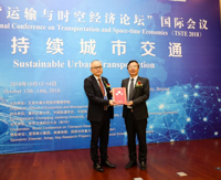 TSTE2018 | 建立全球视野 把握时代脉搏 ——“第六届北京交通大学运输与时空经济论坛”张安民教授会议专访