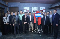 以改革添活力，以创新促发展 ——对外经济贸易大学国际商学院
