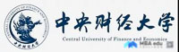邀请函 | 中财MBA财务俱乐部第三届CFO论坛—区块链技术在企业管理中的应用