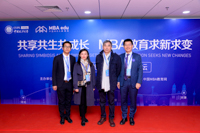 北京师范大学MBA教育中心应邀出席首届京津冀MBA主任论坛暨MBA培养院校第十二次经验交流会