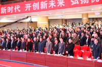 第十二届中国MBA联盟领袖年会暨“激荡四十年 改革再出发——新时代的企业家精神与高质量发展”论坛在贵阳隆重举行