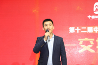 喜讯 | 天津大学MBA王建超当选第十四届中国MBA联盟主席 冯楠教授获得2018中国MBA院校卓越领袖奖