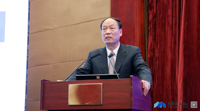 2018金城峰会开幕致辞——金城峰会理事会理事长  包国宪教授