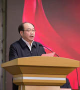 安徽省委教育工委书记钱桂仑在安徽工商学院第二十次全院大会暨2018届MBA毕业典礼上的讲话