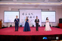 情系石大 四海同商——中国石油大学（北京）2018级MBA新年联谊会圆满举行
