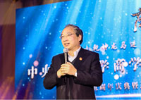  “七十乾坤龙马进   十五商英大道新”中央财经大学商学院2019年新年晚会—建院十五周年庆典暨迎校庆七十周年启动仪式隆重举行