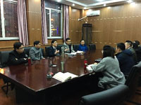 2018年第四季度MBA校友会会长办公暨联合会见面会