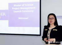 曼彻斯特大学项目管理硕士（远程教育学位课程）在华开启招生，助力全球职场人士教育转型