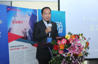 北京MBA联盟校际主席、北京林业大学MBA联合会主席侯立斌受邀参加“共融·共创·共振：探索MBA新发展”主题论坛