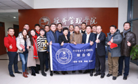 新年新气象，新时代新作为——北京邮电大学EMBA联合会及产业联盟新年团拜会成功举办