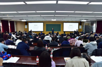 清华-香港中大FMBA招生分享会在京举行，2019级最后一批面试申请截至3月29日