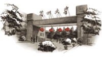权威发布|兰州大学2019年硕士研究生招生复试分数线