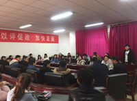 天津科技大学经济与管理学院召开援疆支教座谈会
